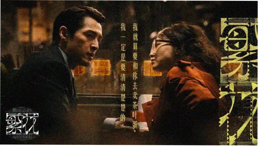 91精品一二三区 热播大片推荐