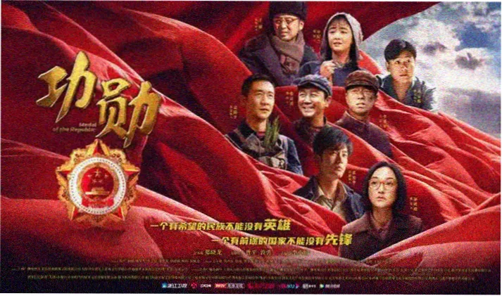 91精品一二三区 高分剧集