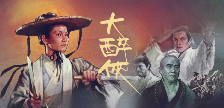 91精品一二三区 动漫新番