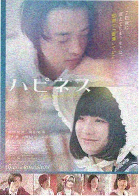 91精品一二三区 肖申克的救赎