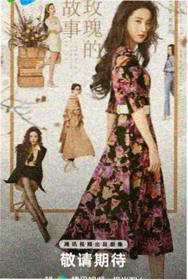 91精品一二三区 权力的游戏